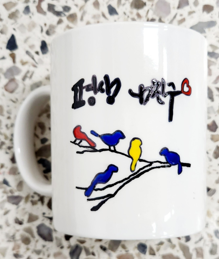 9_3c0Ud018svcme07iyubb6hd_dgnanq.jpg