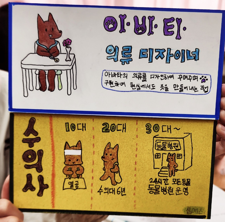 8_9hjUd018svcb6elq43uxzjv_106egs.jpg