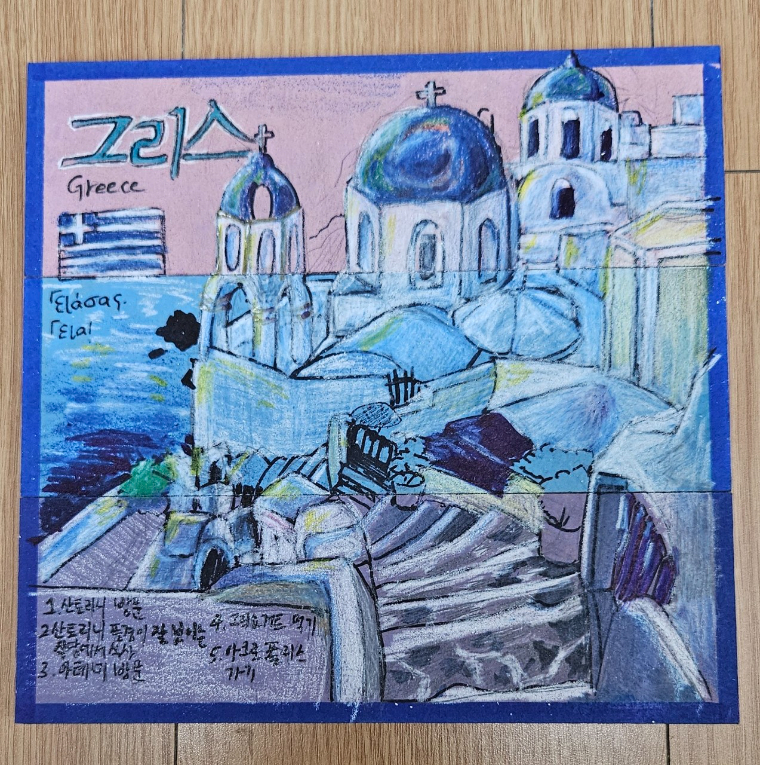 6_75jUd018svcdmypdmyq6zxx_rn3qud.jpg