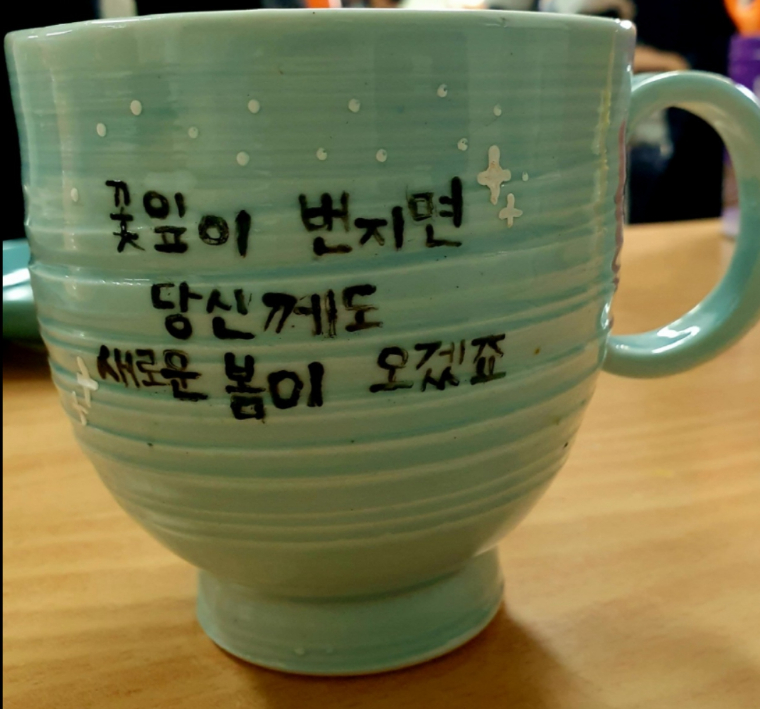20250110_100024.jpg