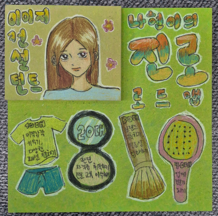 g_ji9Ud018svcaxlgnf3fuhgs_m1p4r.jpg