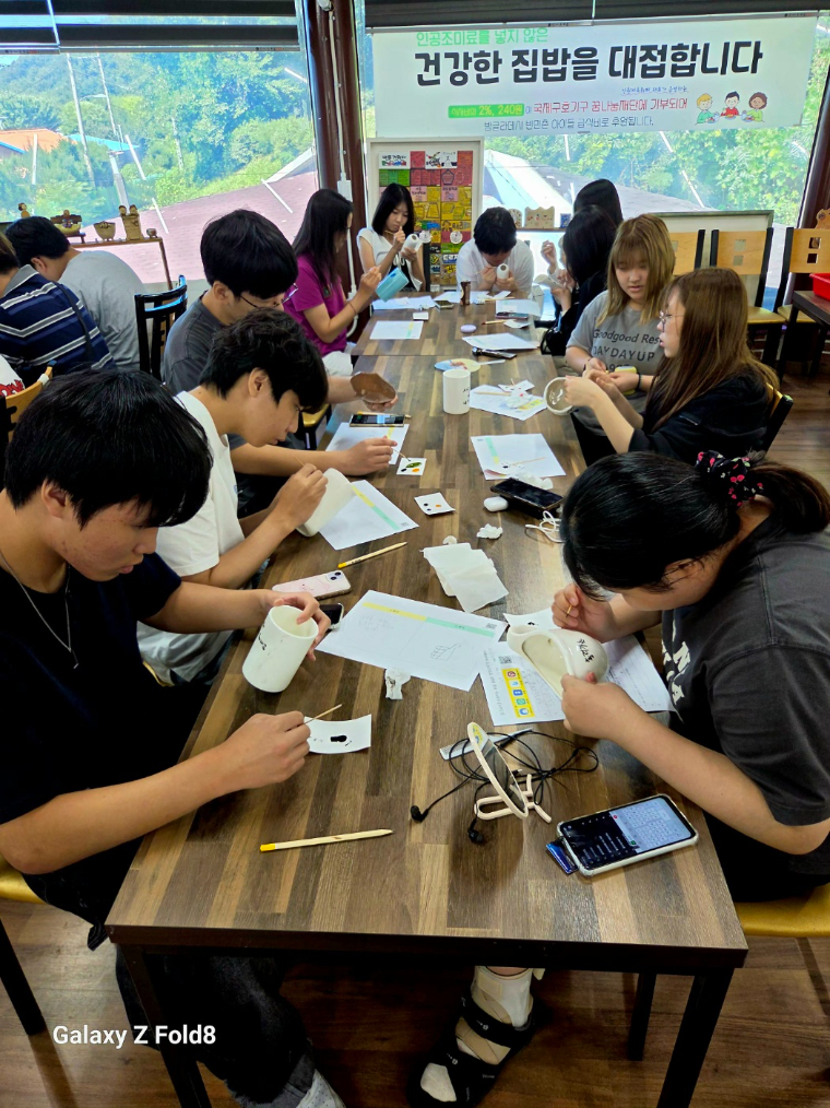 KakaoTalk_20260922_090009757_17.jpg