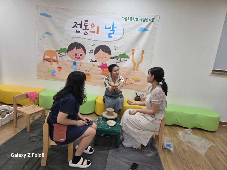 KakaoTalk_20260922_085831113_01.jpg